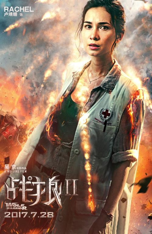 帕多瓦大学证书